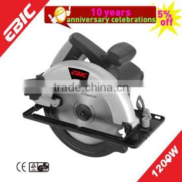 1200W 185mm Electric Circular Saw (CS1852)