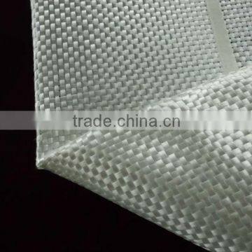 Fiberglass Woven Roving Cloth for FRP