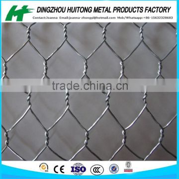 HOT DIPPED GALVANIZED HEXAGONAL WIRE NETTING BEFORE WEAVING