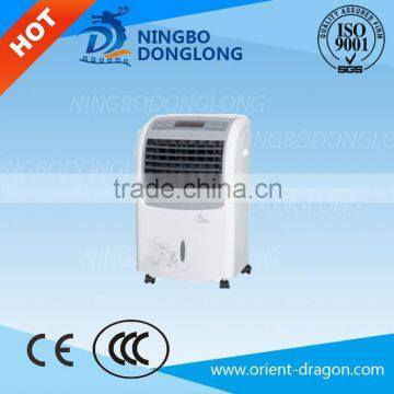 DLDC-111 Plastic Portable DC Air Cooler For Cooling And Heating