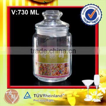 Round Storage Sugar And Tea Glass Jar Crystal Candy Jar With Lid