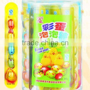 5ct large-sized speckled gum balls on paper rule in PVC jar(fruit flavour chewing gum candy)
