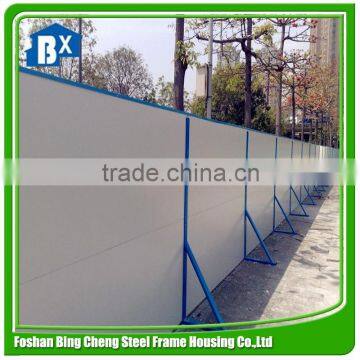 Sandwich fence panel
