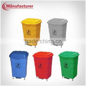 Outdoor Industrial Foot Operated Waste Bin Braking Recycle Trash Bin