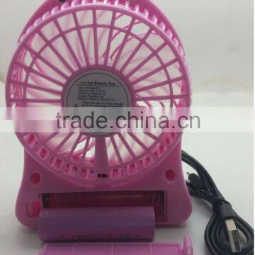 Super portable multifanctional 3 ranges cool summer fan