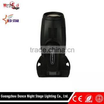 Top Consumable Products OSRAM 10R Double Pole Big Sky Beam Light photo-4