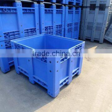 1000*1200*760mm hard low price plastic pallet container for storage