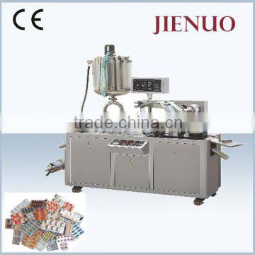 Small Automatic Flat Plate Tablet Blister Packing Machine Price