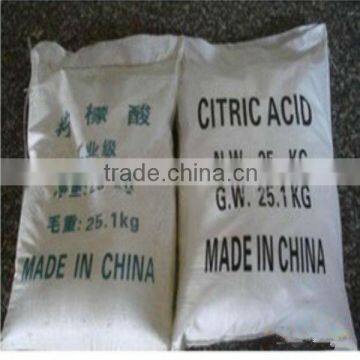 Citric Acid Monohydrate photo-2