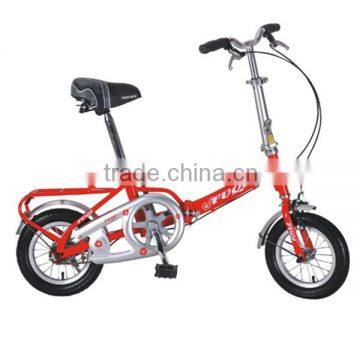 Hot sale 12 inch folding bike