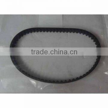 Timing Belt for Mitsubishi MR984778