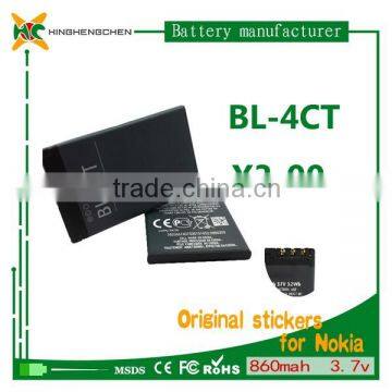 860mah Rechargeable li Ion Battery BL-4CT For Nokia 2720f/5310XM/5630XM/6600f photo-5