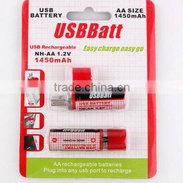 Good Selling Usb Rechargeable Battery , AA Rechargeable Battery , Usb Battery photo-3