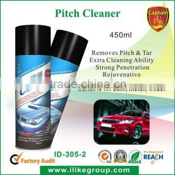 Captain Pitch Remover;Pitch Cleaner;scratch remover