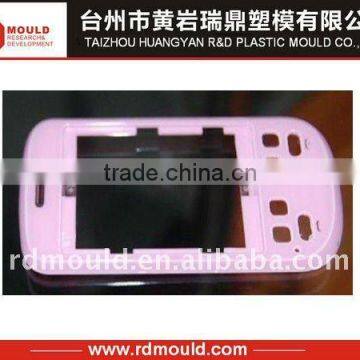 mobile phone shell moulding