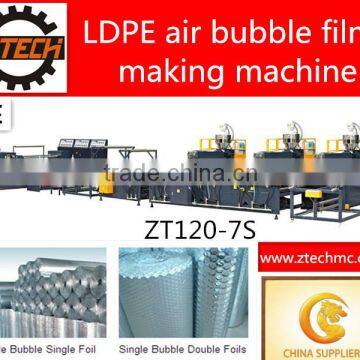 Rotary die Air Bubble Film Extruding Machine