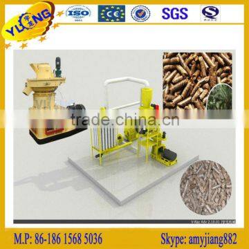 Rice Husk Pellet Mill Machinery