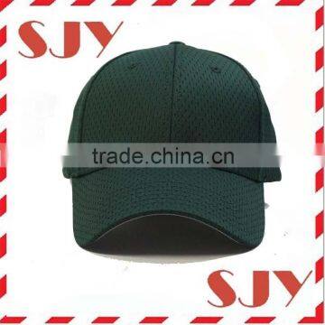 Plain Pro Cool Mesh Low Profile Baseball Cap