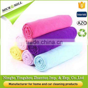 small bath towels microfiber bath towel set