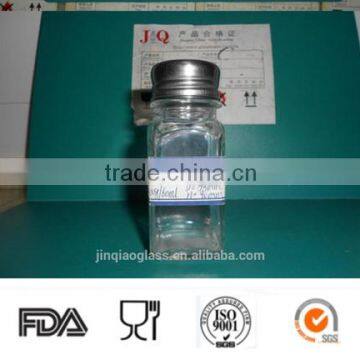 Different Glass Spicy Jar With Cap photo-3