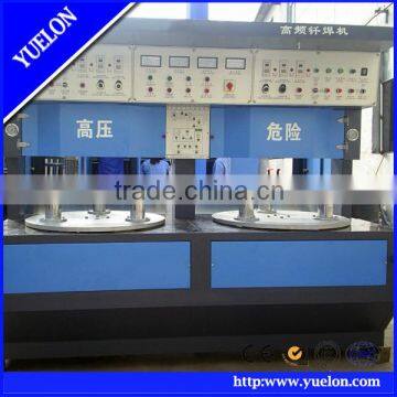 China new products complex base welding machine from alibaba trusted suppliers