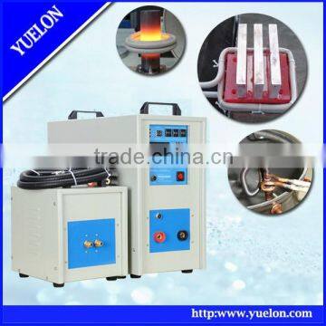 china yongkang High Frequency brazing machine