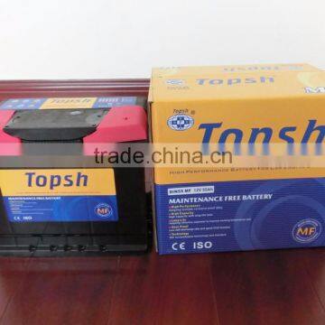 BATTERY (55530MF 12V55AH)