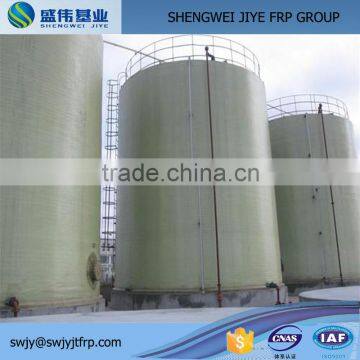 Assurance! Hot Sale Wastes Recycling FRP Pressure Vessels / Water Filters Vessel photo-6