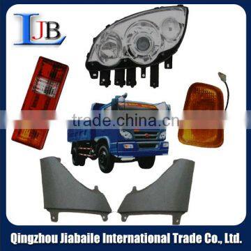 high quality foton body parts used for light truck