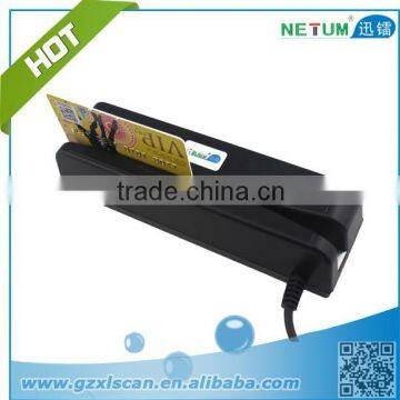 NT-400 Magnetic Card Reader