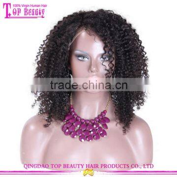 Qingdao Factory Best Selling African Wig 16 Inch Natural Black Short Curly Afro Wigs For Black Women