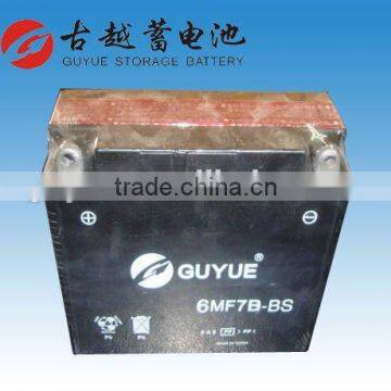 12V 7Ah MF Motorcycle Battery Prices 6MF7B-BS