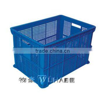 Fruit vegetable plastic basket, Plastic Basket 18-4