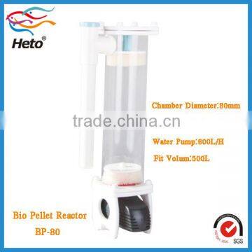 Reactor 400L/H for 250L tank Phosphate, Carbon and Bio Pellets