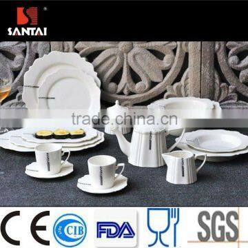 (2014Canton Fair)procelain royal dinner sets HOT!!!!