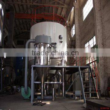 New Condition and Spray Drying Equipment Type Blood Spray Dryer For Israel photo-3