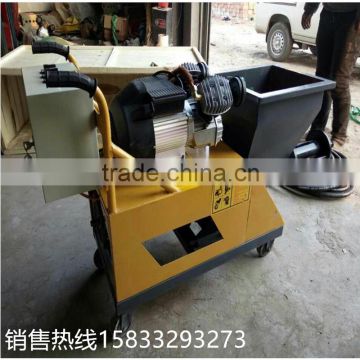 new style high technology cement mortar sprayer