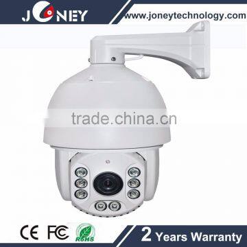 Outdoor 120M IR 18x zoom 2 megapixel 1080P SPEED DOME IP Camera PTZ