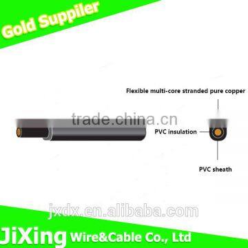 300/500V BVVB electric flat cable with pvc insulated&sheathed