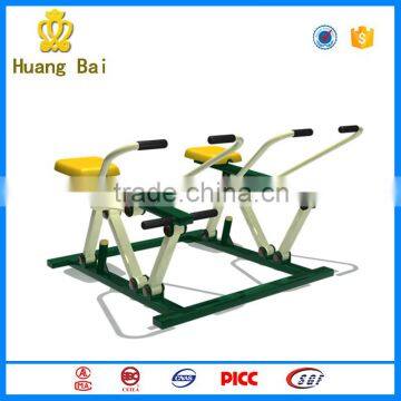 Elderly Fitness Equipment Rowing Machine For Park photo-5