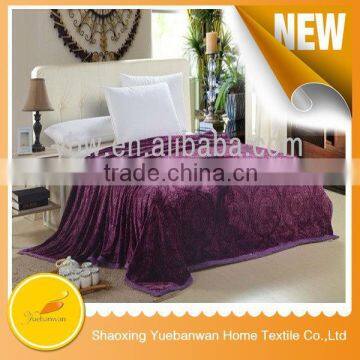 2015 Newset Shaoxing supplier Comfortable mora blanket