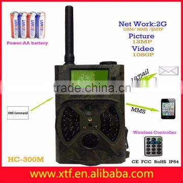 Forest MMS camera for hunting digital gprs hunting trail camera