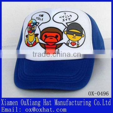 Wholesale 5 panel children mesh cap with cute cartoon printed