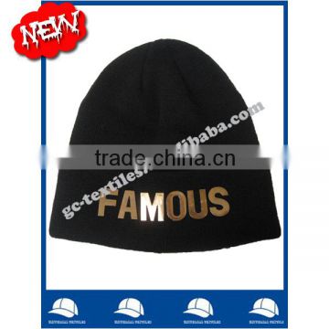 100% acrylic soft beanie hat with fashion metal letter trims attached on cuff wholesale factory alibaba china