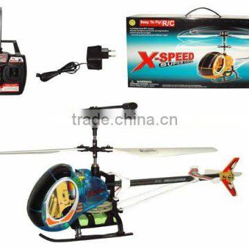 r/c helicopter(2CH)