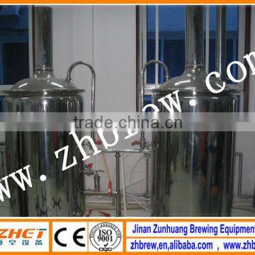 lab beer plant for sale