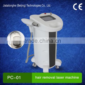 Professional 1064nm Long Pulse Laser depilation machine / spider veins removal