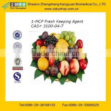 1-Methylcyclopropene/1-MCP CAS No.: 3100-04-7