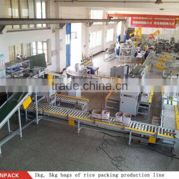 1kg, 5kg bags of rice packing production line