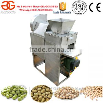 Gram Peeling Machine/Pea Peeling Machine/Green Pea Peeling Machine